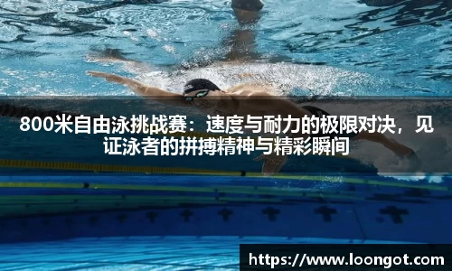 leyu乐鱼首页