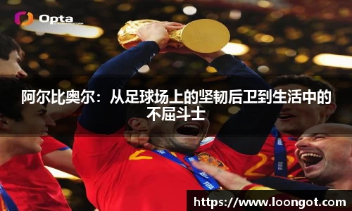 leyu乐鱼首页