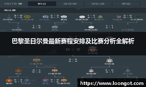leyu乐鱼注册