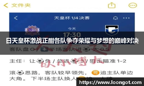 leyu乐鱼首页