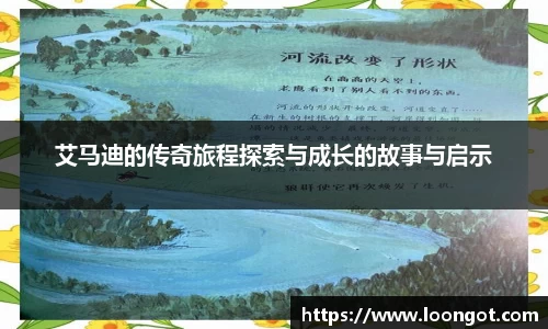 leyu乐鱼首页