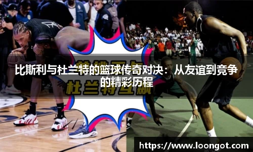 leyu乐鱼首页