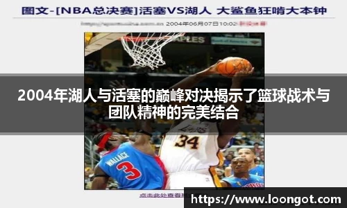 leyu乐鱼登录