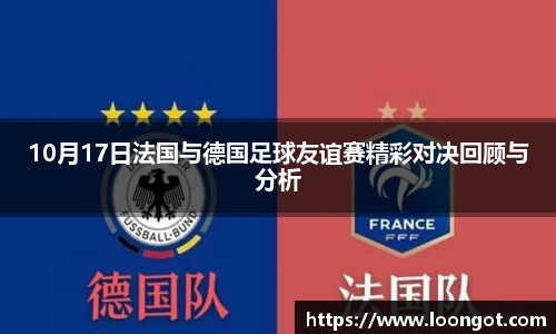 leyu乐鱼注册