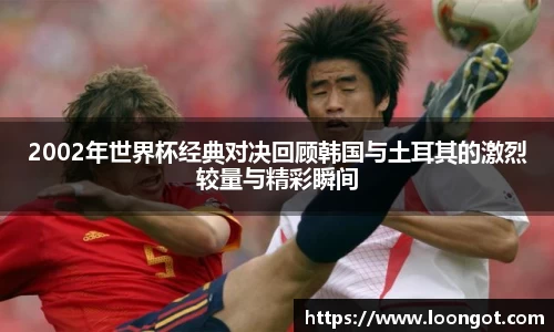 leyu乐鱼首页