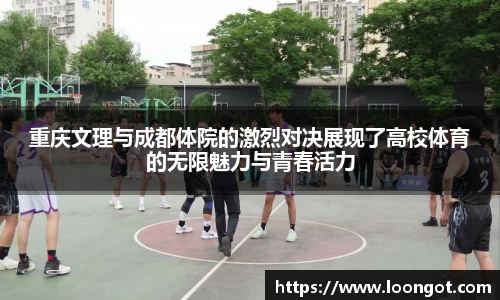 leyu乐鱼平台