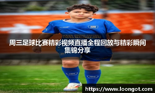 leyu乐鱼登录