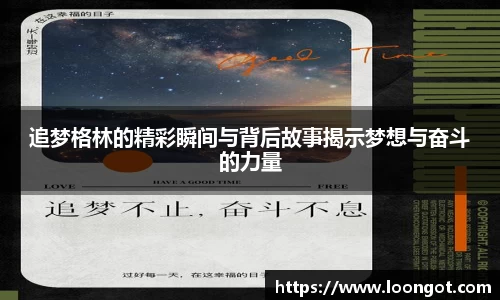 leyu乐鱼注册