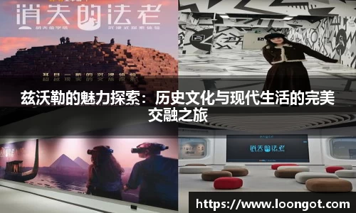 leyu乐鱼平台
