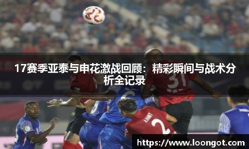leyu乐鱼平台