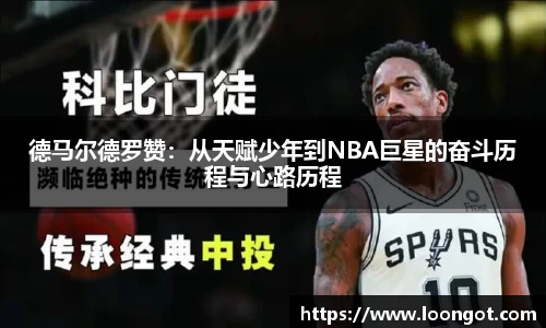 leyu乐鱼首页